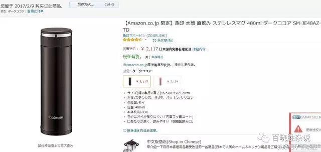 亚瑟士折扣鞋去哪里买,亚瑟士优惠券去哪里买