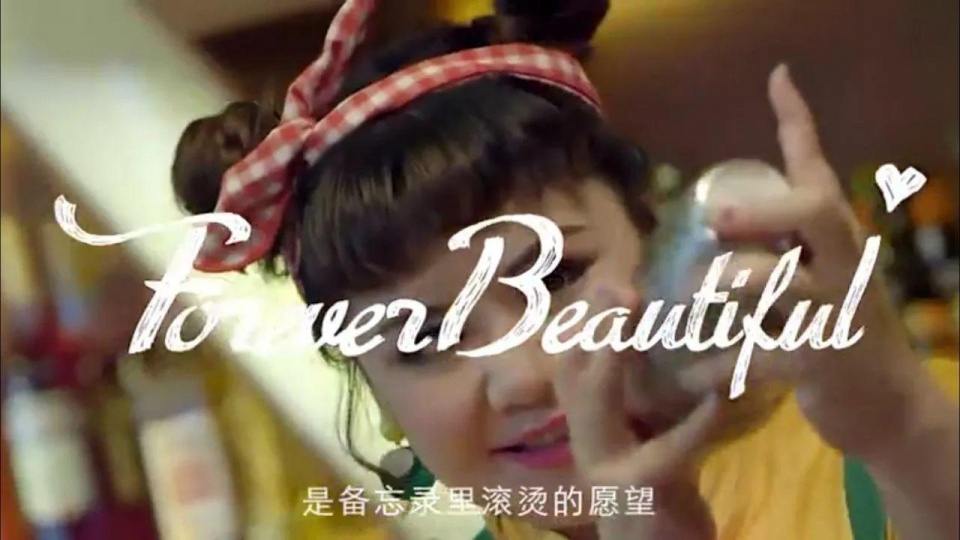 只有它被直男夸!妖精的口袋这波少女心营销,跪了