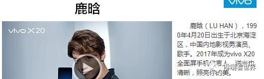 鹿晗的唱功到底有多棒,鹿晗唱歌为什么很稳