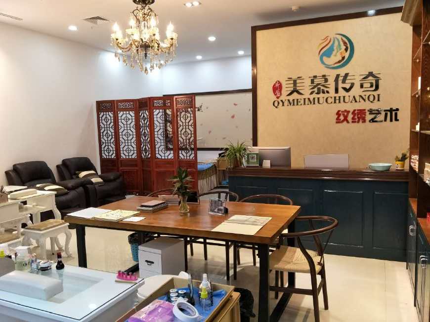 纹绣店铺怎么装修,30平美容纹绣店铺装修效果图