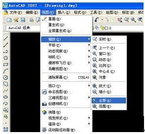 暖通空调cad绘图入门第二版,cad工程制图与识图