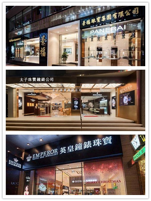 香港购物哪些必买,香港购物清单最全攻略