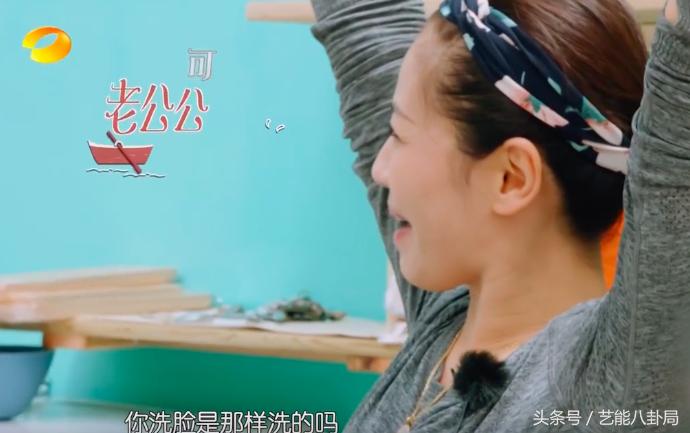 刘涛王珂娱乐八卦,刘涛王珂秀恩爱羡煞众人