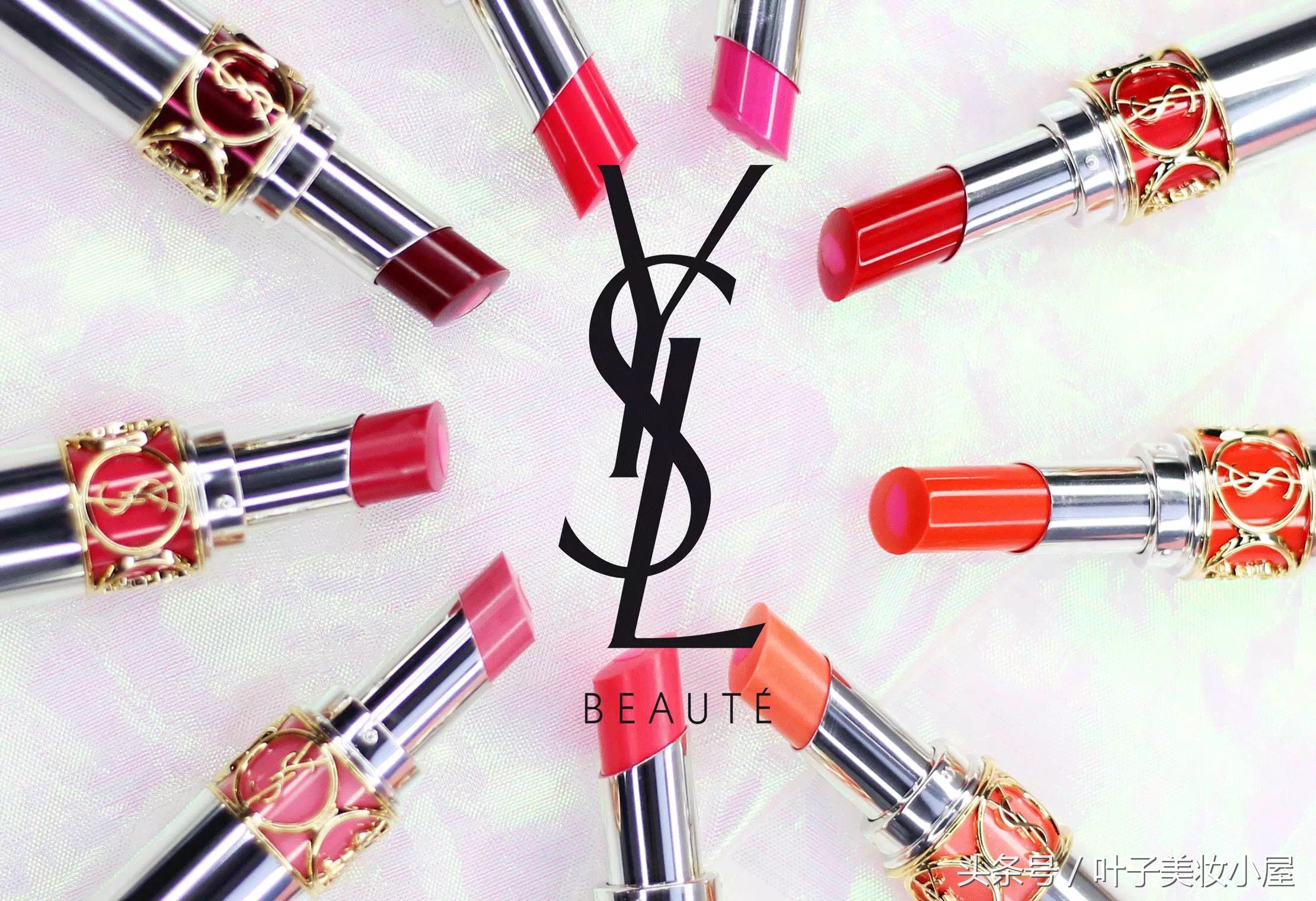 ysl夹心唇膏试色,ysl夹心口红哪个火