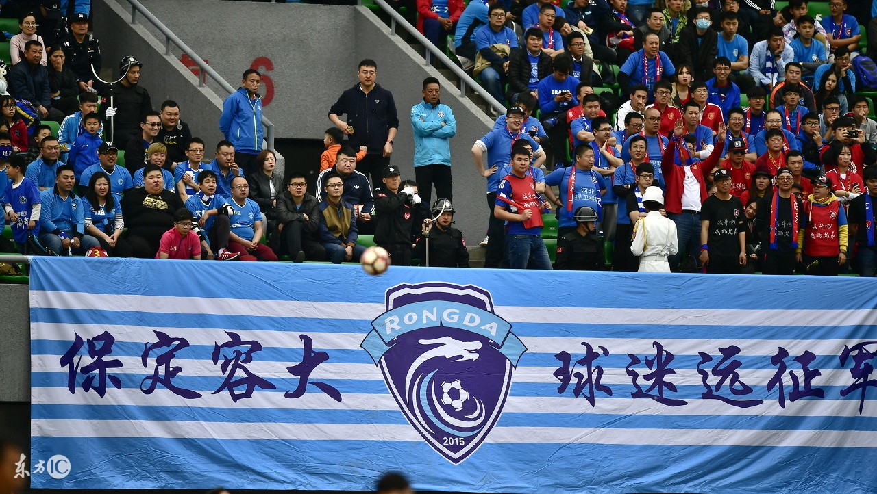 保定容大退出中甲原因,保定容大深陷保级青训