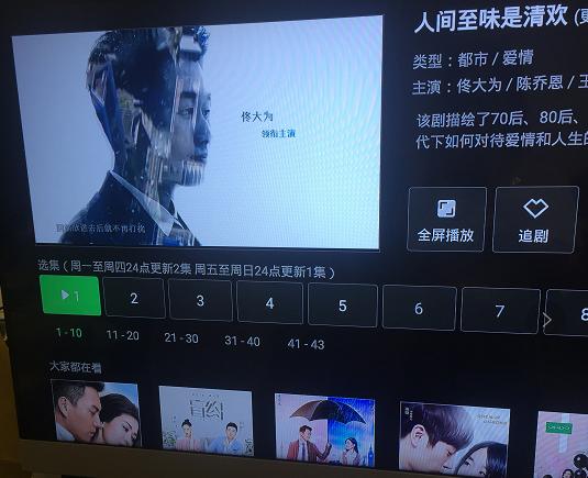 泰捷盒子哪一款比较好,泰捷盒子测评