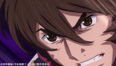 宇宙战舰大和号2202tv版26话,宇宙战舰大和号2022第六章26集