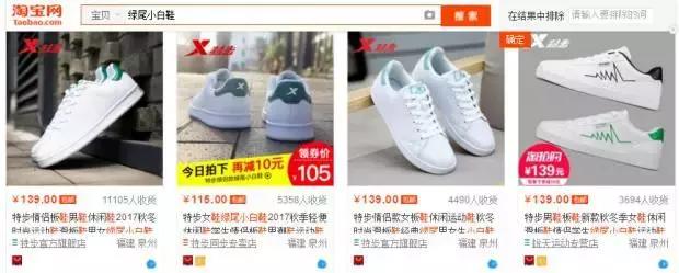 孩子的鞋都小了,小孩春天穿的流行鞋是什么