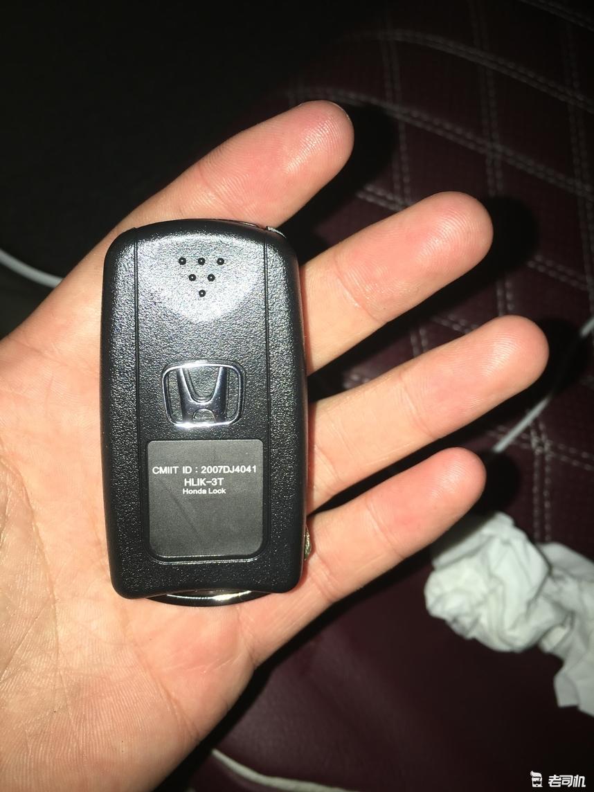 二手飞度是不是事故车,17年事故车二手飞度值多少钱