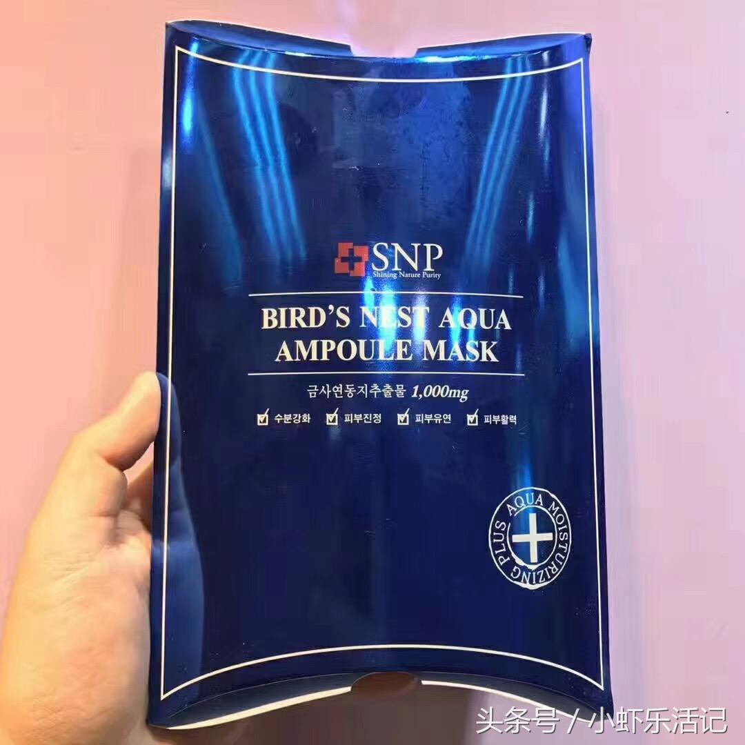 国产平价补水面膜排行榜10强,冬季干皮面膜排行榜10强补水平价