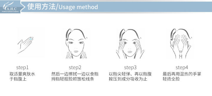 sk-ii神仙水低价,sk-ii神仙水购买推荐