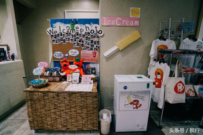 日本山阴地区旅游攻略,日本山手线旅游攻略