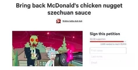 醉咯！美国黄牛倒卖四川辣酱：蘸一下10美金，中国网友：可怜的娃