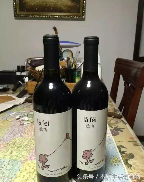 葡萄酒的行货、水货、山寨货、假货，不要傻傻分不清！