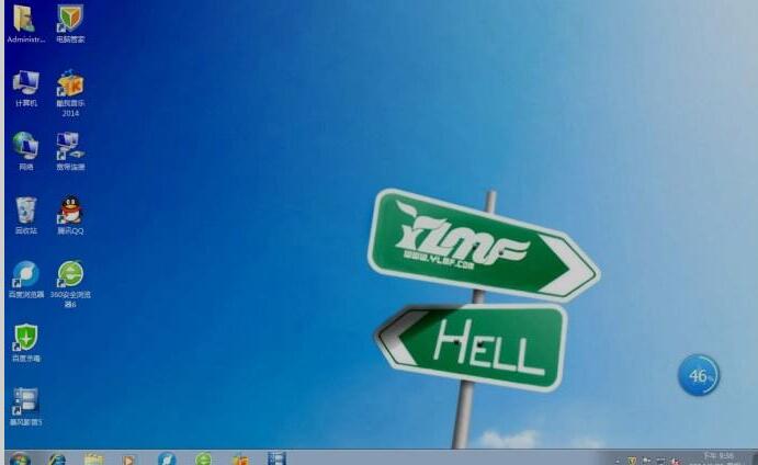 雨林木风的系统好不好,雨林木风系统不纯净