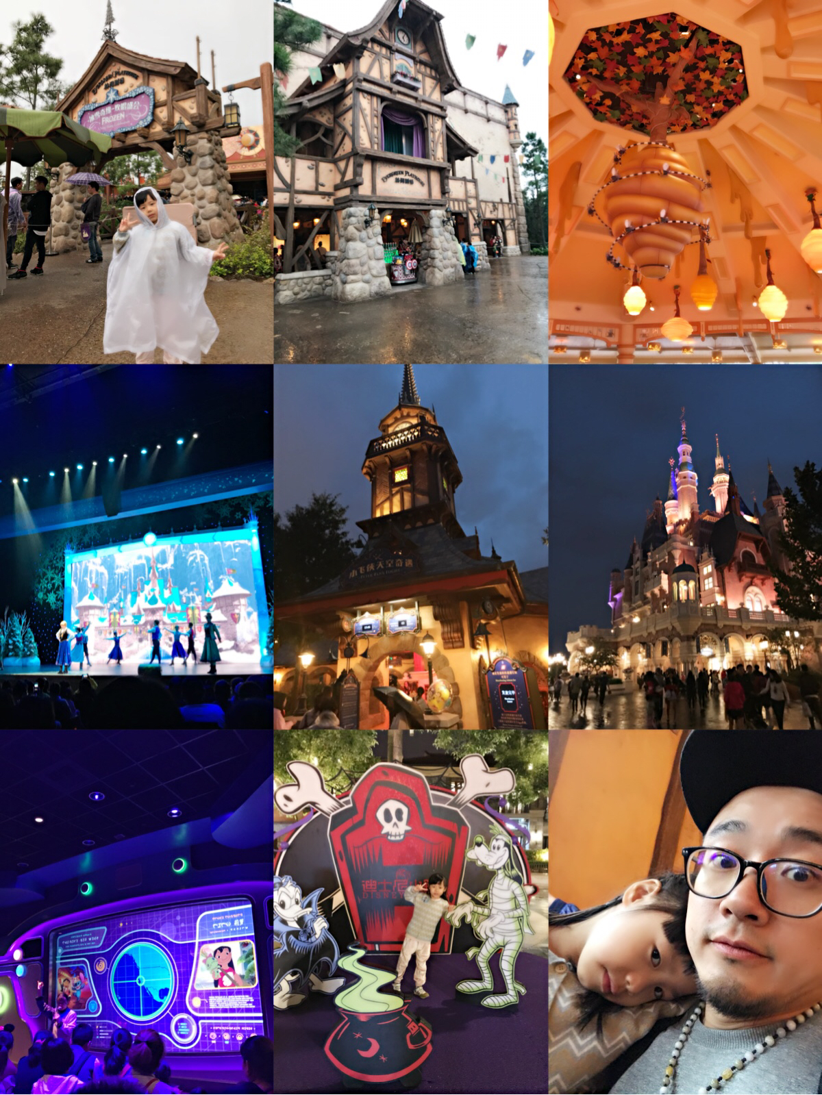 玩转上海迪士尼要多少钱,玩转迪士尼的视频