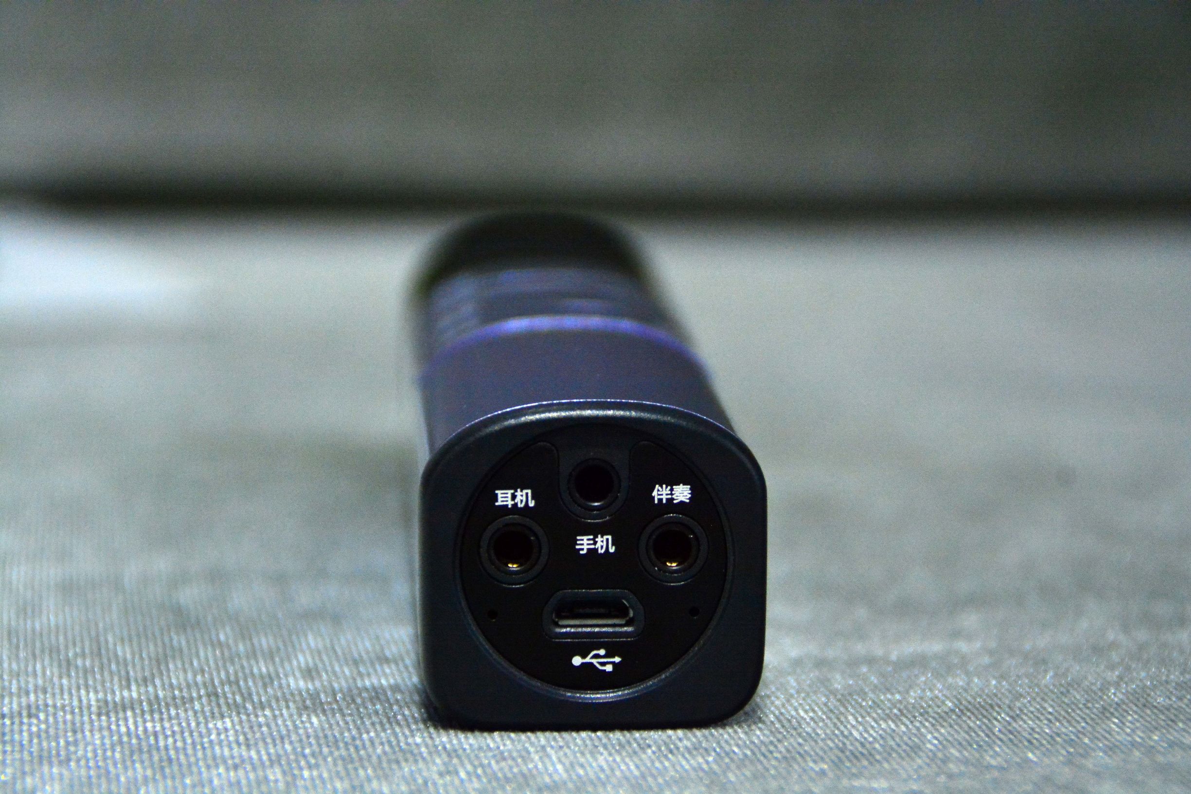 数字k歌直播麦克风,k歌直播麦克风教程