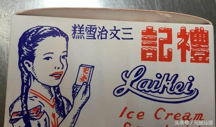 澳门吃米其林老字号,澳门好吃的名小吃