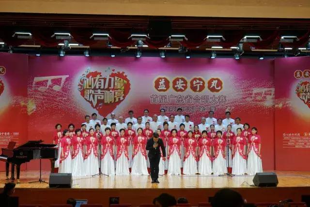 益安宁丸杯首届广东省合唱大赛决赛12强队伍强势来袭！
