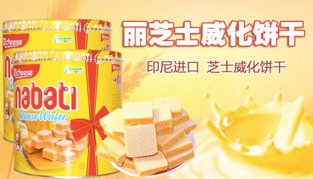 忍不住为这些黄色好货疯狂打call！