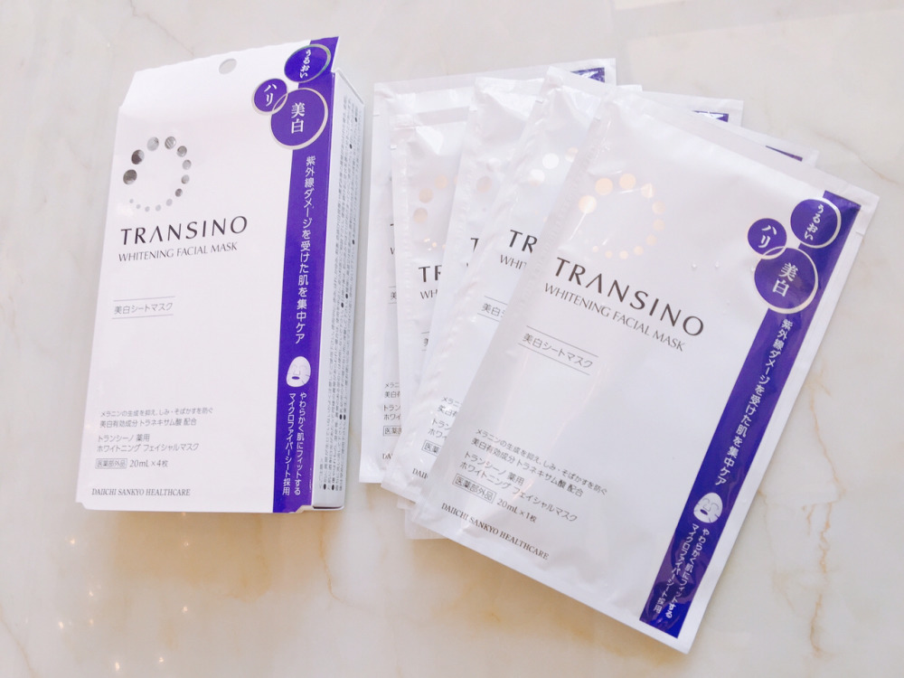 boots面膜推荐,肌美精绿色面膜正品