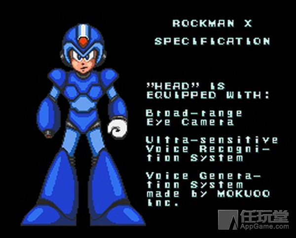 卡普空开场,卡普空登场画面