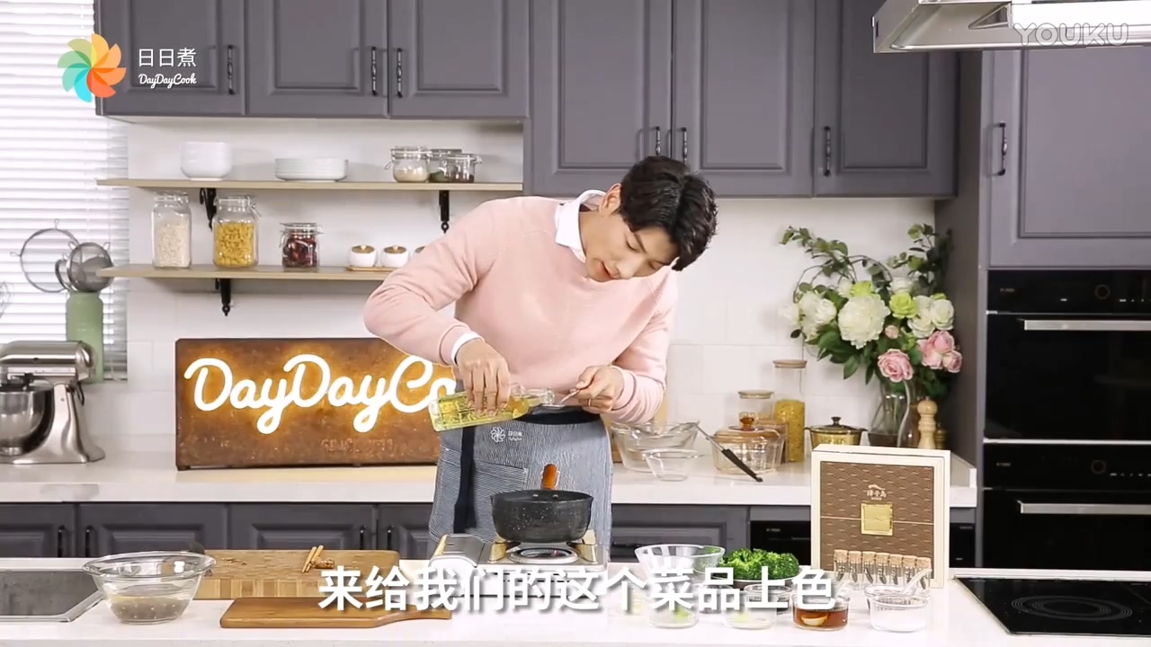 张亮参加的厨艺综艺节目,张亮厨艺中餐厅