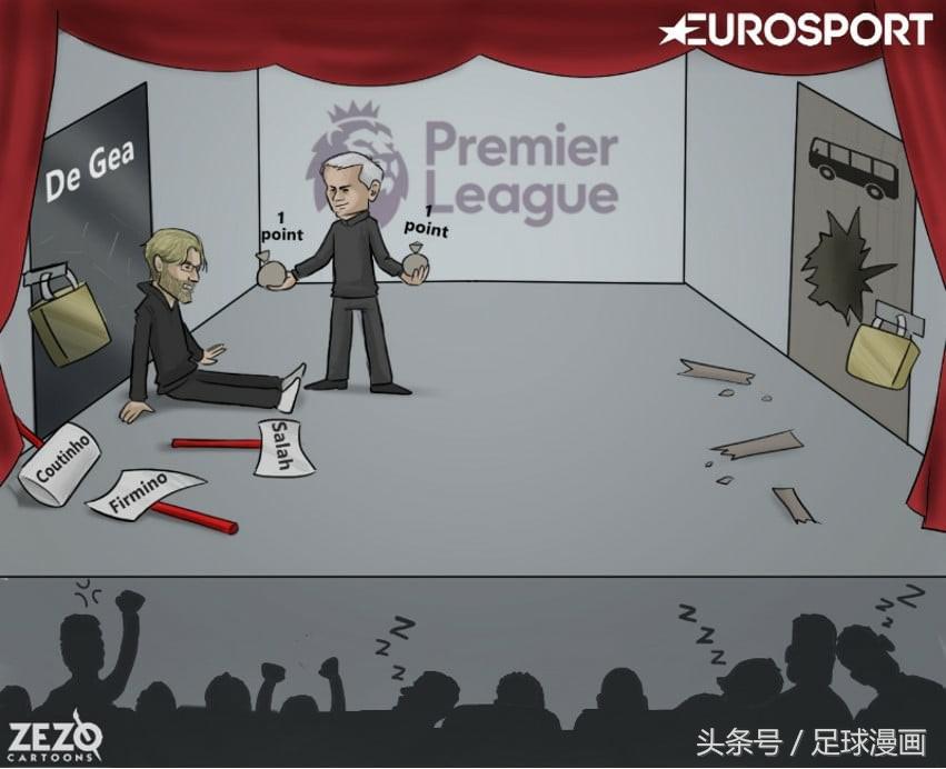 足球漫画欧冠主题,足球漫画比赛作品