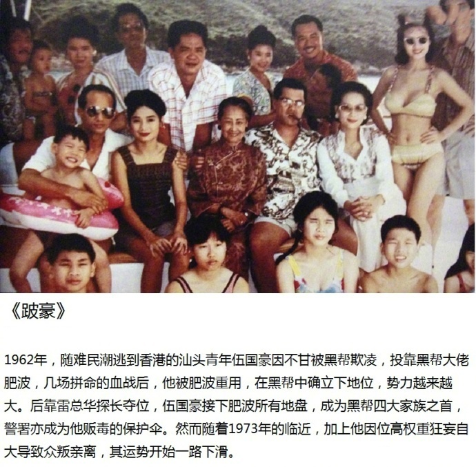 推荐十部冷门香港黑帮电影,近三年最好的香港黑帮电影