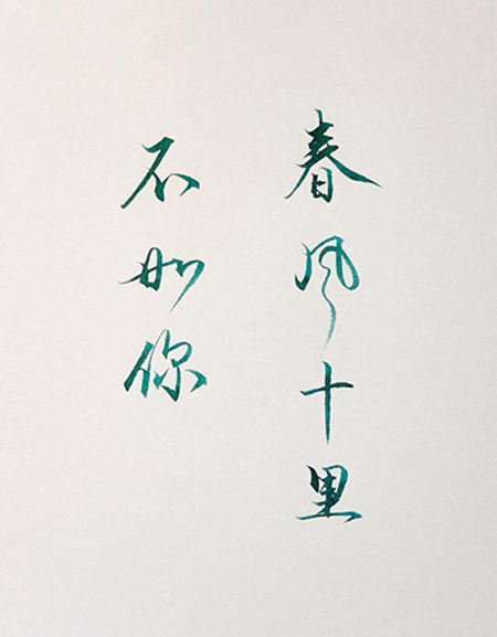 你用的最久的网名是什么,网名最有意义的是哪一个