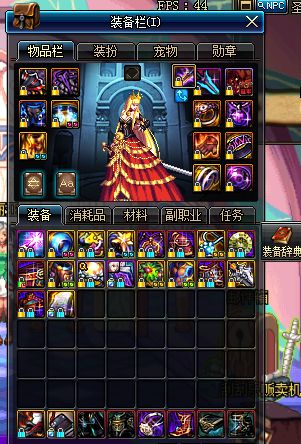 地下城与勇士为什么都不喜欢剑帝,地下城与勇士剑宗好还是剑帝好