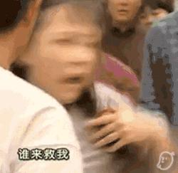 醉咯！美国黄牛倒卖四川辣酱：蘸一下10美金，中国网友：可怜的娃