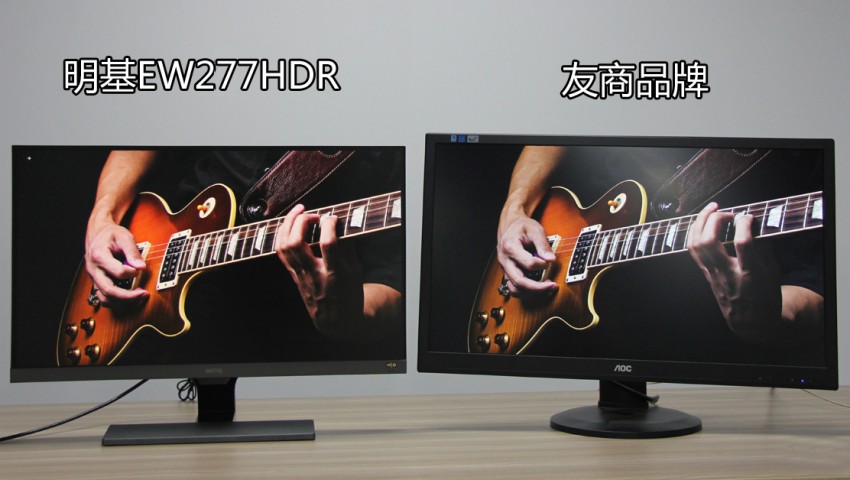 明基ew277hdr多少钱,明基ew277hdr和ew2775
