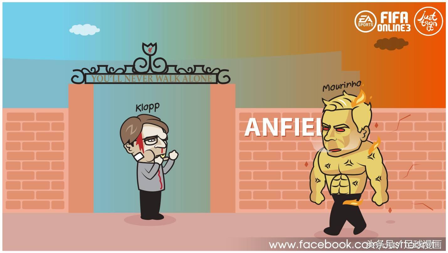 足球漫画欧冠主题,足球红黄大战