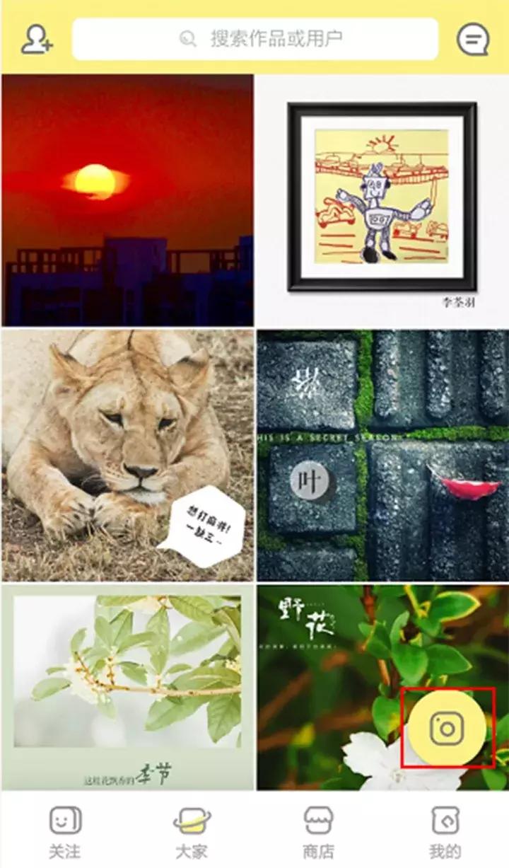 照片如何修出高级感,简约照片如何修