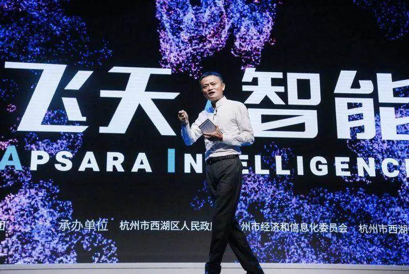 阿里云第三代神龙云服务器,阿里第七代云服务器