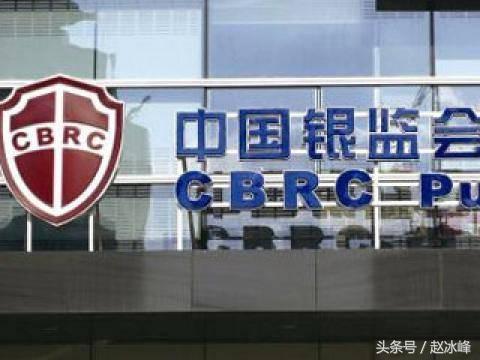 暴利的现金贷引发各路资本竞逐，迅雷也按耐不住杀入！监管出手了