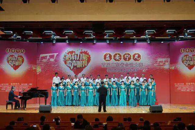 益安宁丸杯首届广东省合唱大赛决赛12强队伍强势来袭！