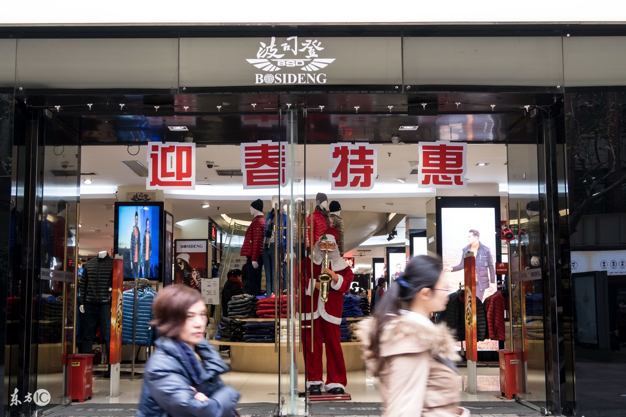 天猫店铺认证的是真货吗,天猫哪家店铺卖的苹果是正品