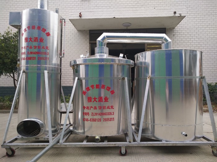 黄酒存放不当变酸的原因,黄酒发酵过程出现的问题