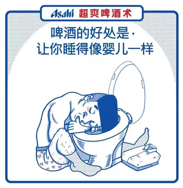 江小白雪碧朋友圈文案,江小白关于朋友的文案