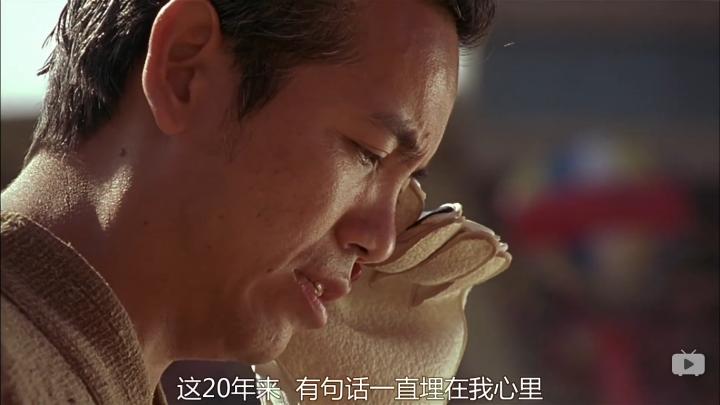 有哪些龙套或配角的台词让你记忆犹新？