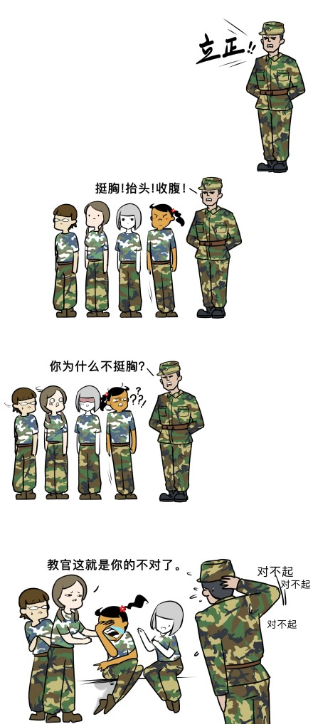 记性不好发朋友圈的幽默句子,记性不好老是忘事怎么办