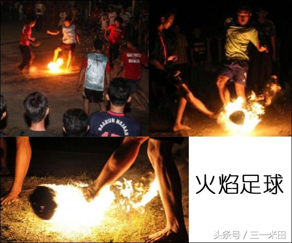 精彩纷呈的足球赛事,绿茵场上的足球