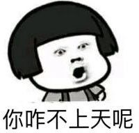 产后多久可以吃阿胶补血,袋装阿胶红枣可以补血吗