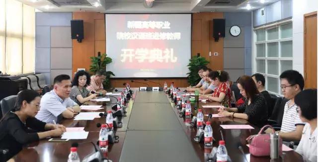 喜迎十九大共筑交大梦｜西安交大五年成绩单②