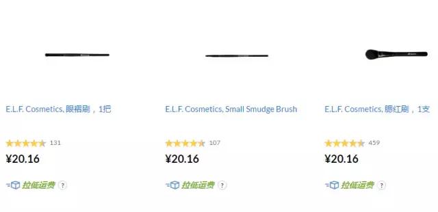 如何才能买到正品又便宜,花更少的钱买最好的东西