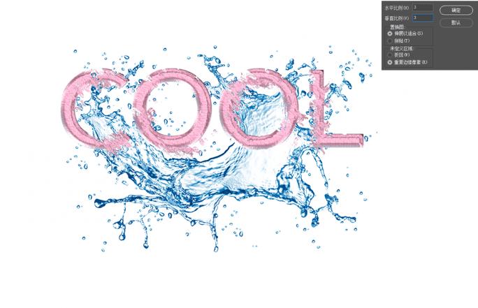 ps教程学起来简单看起来高级,ps制作蓝色风格的水花艺术字教程