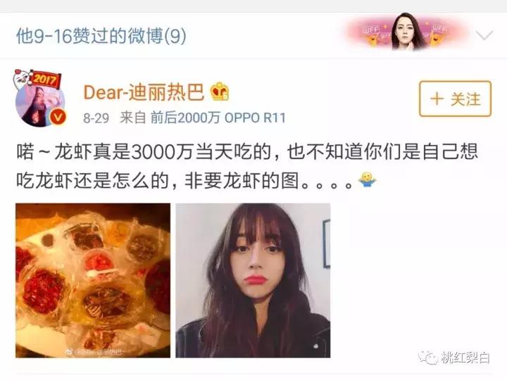 杩附鐑反鑷甫缇庨,鍏虫檽褰よ开涓界儹宸存棤缇庨