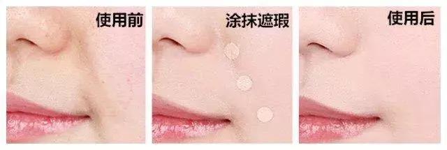 十分钟画出自然底妆,5分钟搞定底妆浮粉